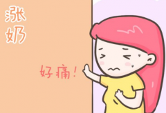 戒奶涨奶有什么方法缓解?注意事项有什么?
