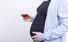 女性长期喝酒会不孕吗?会有什么影响?