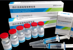 国际上打完流感疫苗多久能怀孕？打完疫苗后要注意什么？